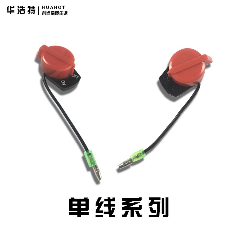 极速。汽油发电发动力微耕抽水泵机单168F170电源双三Z线启动停熄