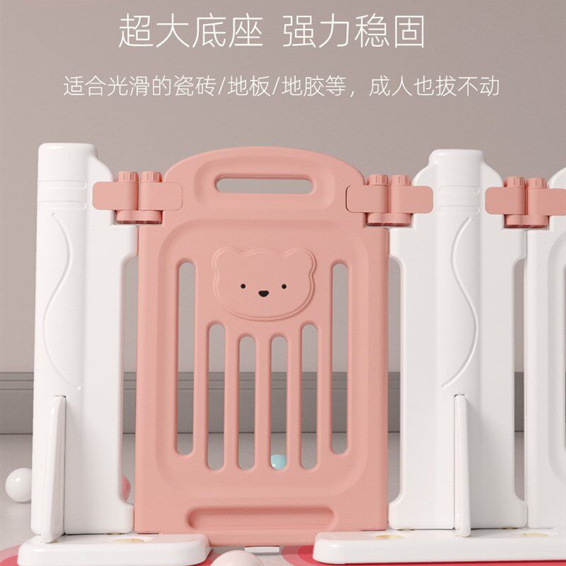 极速巴咪呀儿童沙发围栏游戏宝宝室内家用婴儿学T步爬行角落防护