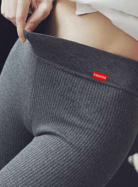 极速2021 Highh Waist Autumn Winter Warm Women's Pants Co