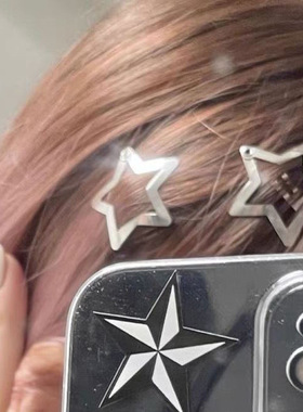 极速Y2k 90s Aesthetics Puentagram Star Bob Pin Sweet Cute Co