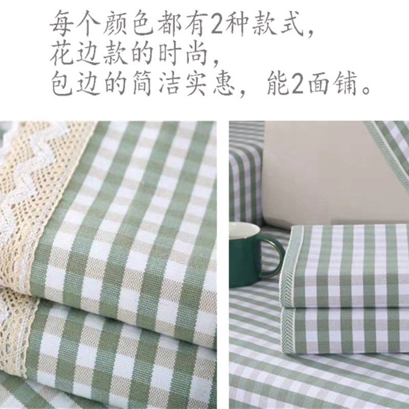 新品加厚纯棉老粗布沙发垫格子沙发巾四J季通用简约现代布艺沙发
