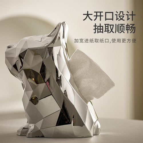 极速French Bucket Tissue Boxx Living Room Office Desk Coffee