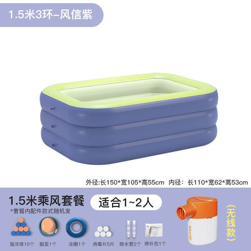 极速页家庭小型游泳池冲气家用简易泳池版夏季充气式X孩子露天庭