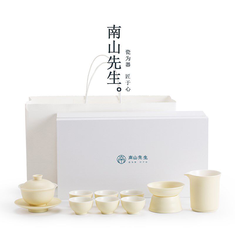 新品半见陶瓷茶具套装家用简z约功夫茶具现代轻奢盖碗茶杯整套