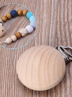 极速10/20/30pcs Baby Woodevn Clips Pacifier Dummy Clip Holde