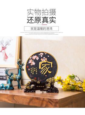 极速祛异味除甲醛摆件乔迁搬家家居装H饰品酒柜电视柜创意小摆设