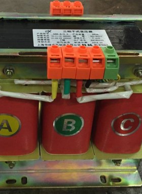 极速输入三相480V变单相220V 2KBVA三相4线变压器 440变220隔离变