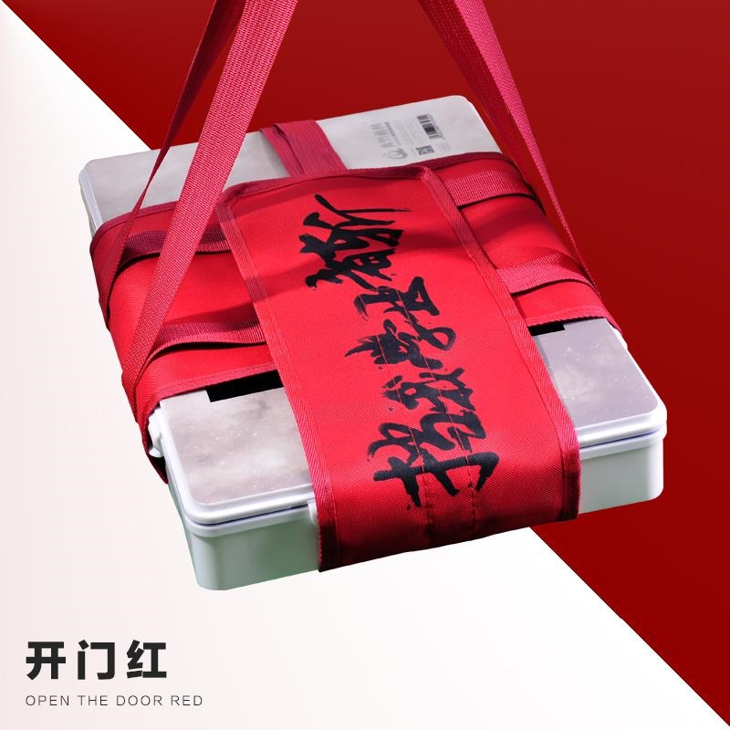 极速中贤颜c料盒提手水粉42色提兜果冻颜料绑带大小可调节多用途