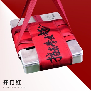 极速中贤颜c料盒提手水粉42色提兜果冻颜料绑带大小可调节多用途