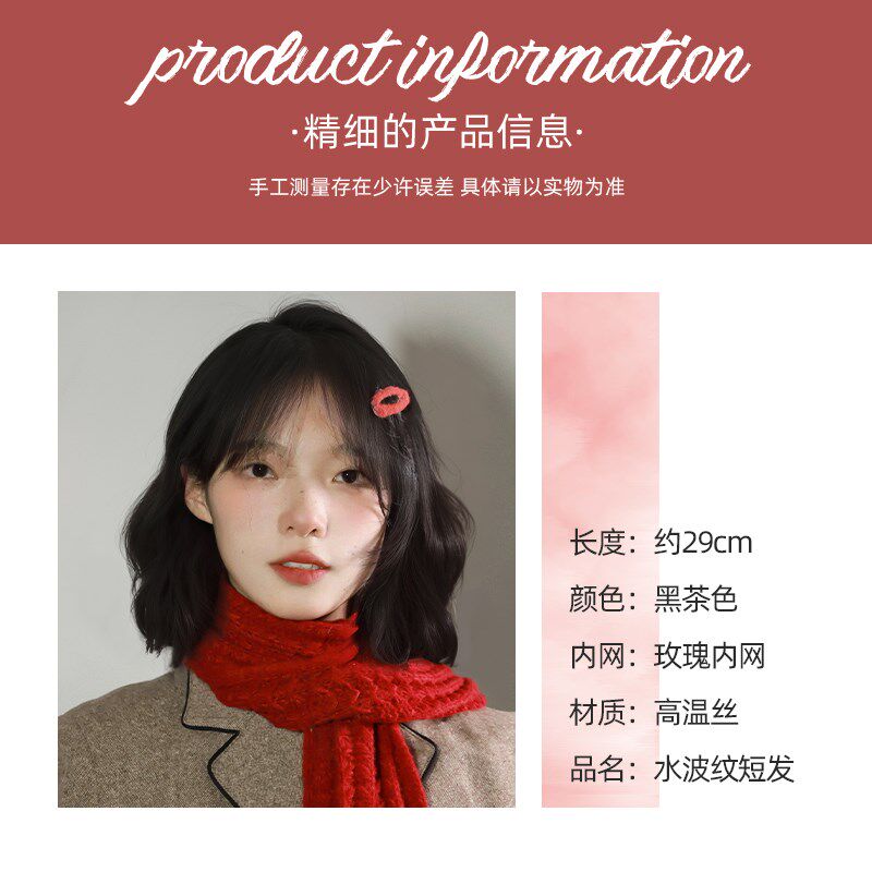 极速【夏季特价】假发女短发羊毛卷E蓬松减龄水波纹慵懒卷仿真发