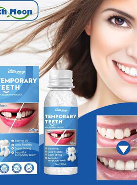 Plastic solid gutta percha particles modified temporary toot