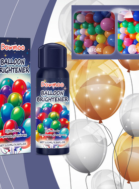 Party balloon brightener enhances the party atmosphere. Ball