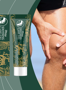 Joint Care Gel Knee and Wrist Relieve Discomfort Joint Massa