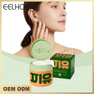 cotton pad Centella and moisturizing gentle even asiatica