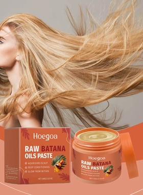 Batana Oil Hair Mask nourishes hair with moisturising, smoot