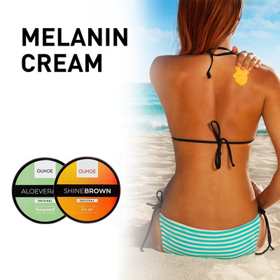 OUHOE皮肤霜芦荟凝胶沙滩古铜色