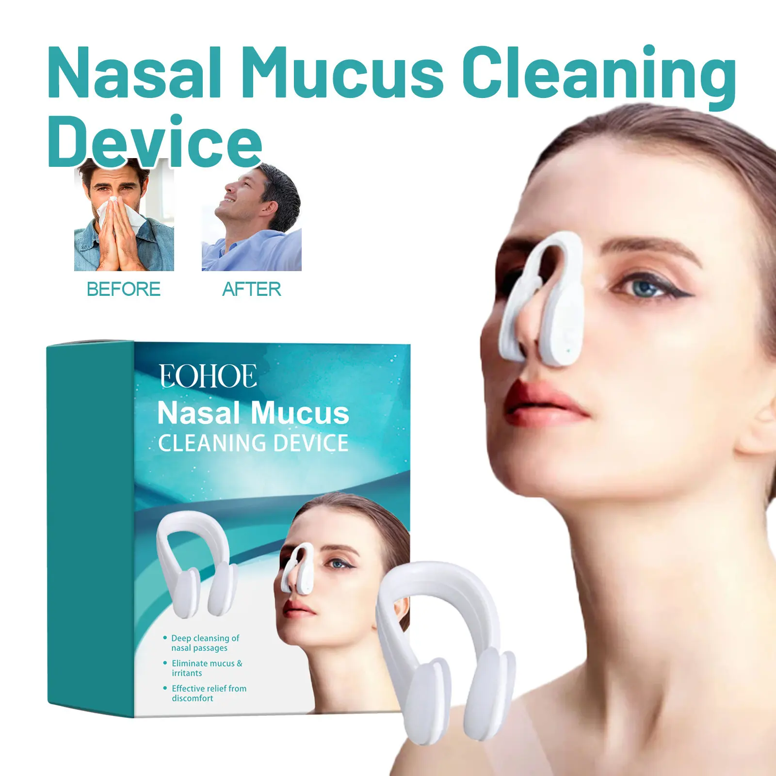 鼻腔护理器深层清洁粘液缓解