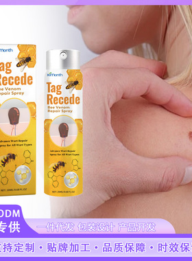 Bee venom and verrucous care spray to improve granulation an