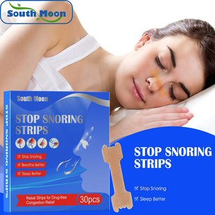 caring patch and relieving Nursing discomfort nasal
