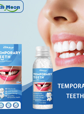 Solid gutta percha modified teeth temporary cavity filling g