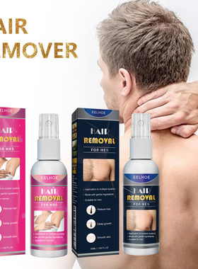 Axillary refreshing hair removal spray Axillary mild hair re