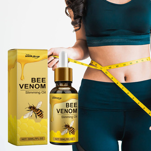 care essential oil Bee moisturizing body skin cur venom