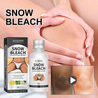 腋下大腿护理霜淡化内侧肌肤清洁