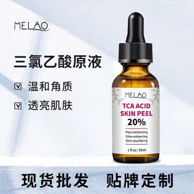 Trichloroacetic Acid Serum Moisturising Soft Hydration Moist