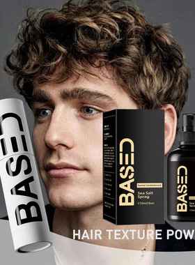 Long-Lasting Sea Salt Hair Spray Adds Instant Texture Volume