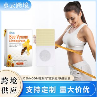 paste tightens highlights venom and nursing skin Bee body