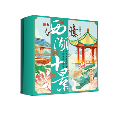 杭州卓文后补水保湿雪花膏