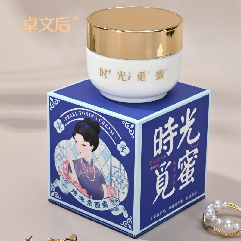 潮流精品，品质保证