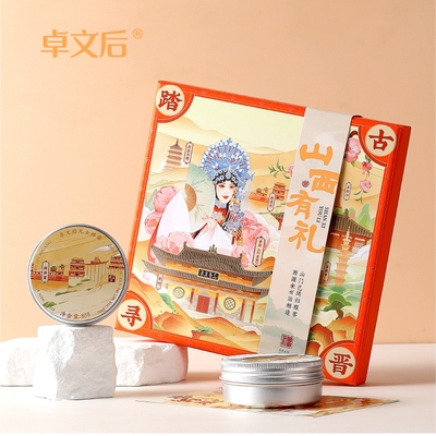 卓文后踏古寻晋上海雪花膏套装春夏滋润滋润补水保湿面霜伴手礼