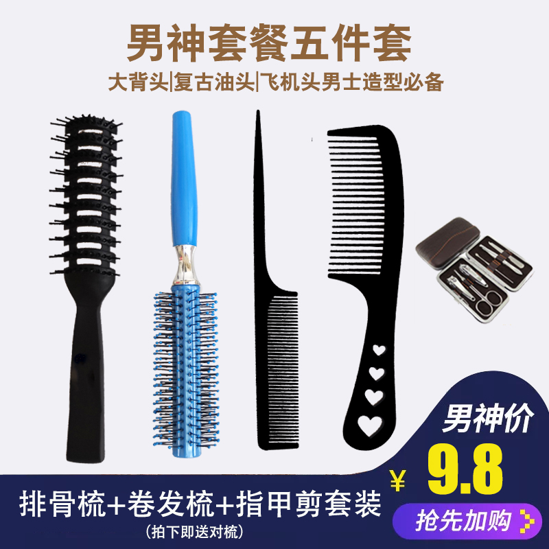 网友分享在meiguo.com的图片