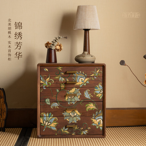 首饰盒大容量抽屉式多层实木文玩收纳盒高档珠宝饰品盒2026年新款