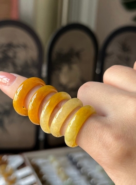 天然翡翠戒指黄翡翠戒指素圈一口糖男女情侣款时尚简约戒指小众
