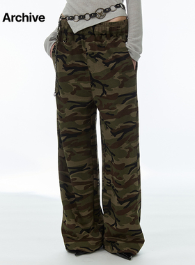 【李赛纶同款】Millo Archive迷彩宽松运动裤女抽绳修身束脚裤