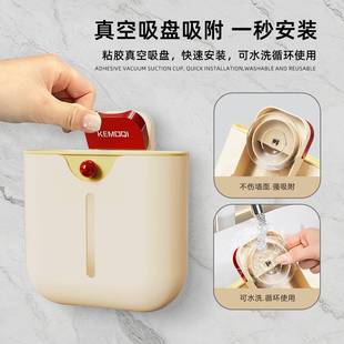 免打孔置物架大容量壁挂式 吸盘保鲜膜套收纳盒家用新款 透明储物盒
