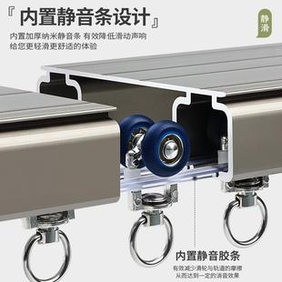 特厚静音连体窗帘轨道双轨道轴承轮铝合金窗帘配件导轨滑轨滑轮