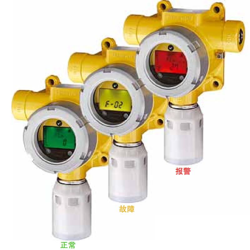 Honeywell霍尼韦尔Sensepoint XCD固定式单一气体检测仪表3线输入