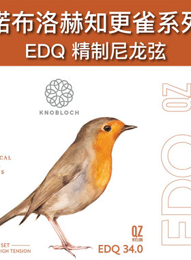 Knobloch诺布洛赫EDQ精制尼龙弦