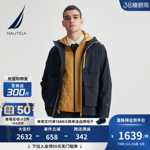 NAUTICA 软壳防轻泼水三合一连帽保暖工装 厚外套JS1398 诺帝卡冬季