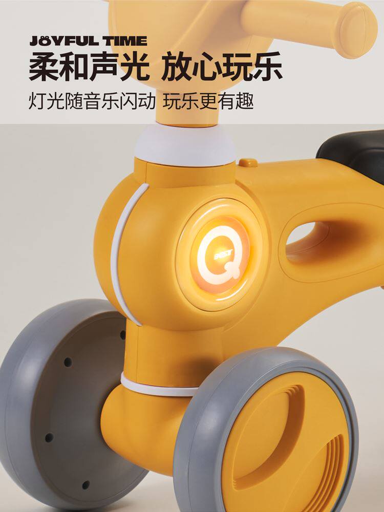 锋达儿童平衡车无脚踏1一3岁宝宝扭扭车男女孩溜溜车学步车滑行车