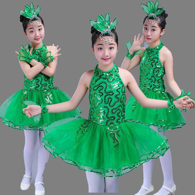 新款儿童舞蹈服小草演出服春晓茉莉花合唱服绿色公主裙幼儿蓬蓬裙