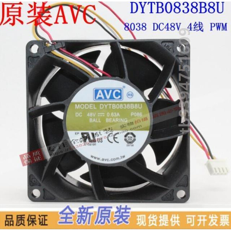 DYTB0838B8U全新原装AVC 8038 48V 0.63A 8CM/厘米4线变频器风扇 电脑硬件/显示器/电脑周边 散热器/风扇 原图主图