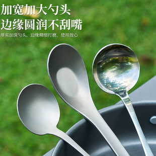 TA1纯钛勺子圆勺磨砂亮光吃饭喝汤户外环保野餐野炊餐具调羹调味