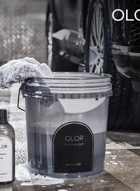 OLOR奥洛色彩之谜极光桶BUCKET洗车水桶配滤网桶盖18L加厚水桶