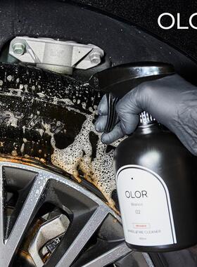 OLOR奥洛色彩之谜Blanco布兰科轮胎轮毂二合一清洁剂焕清洁新去黄