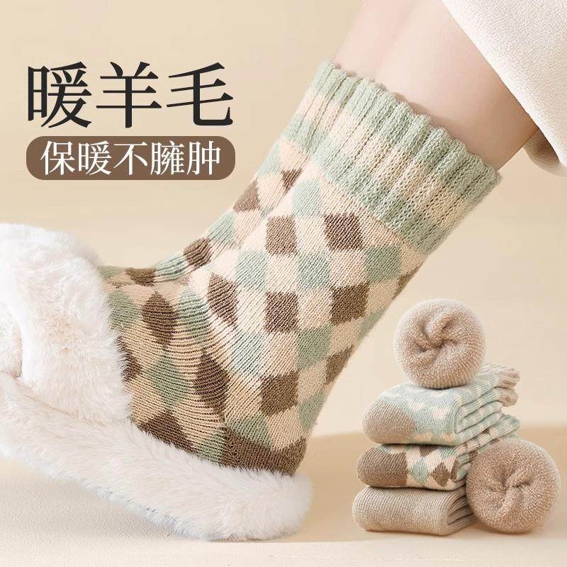 菱形格袜子女冬季加绒中筒袜女士羊毛加厚保暖复古秋冬季毛圈长袜