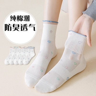 袜子女款纯棉中筒春秋夏季薄款